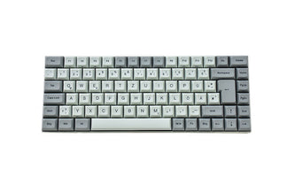 Race 3 (Micro USB) - 75% layout - Vortex Keyboard